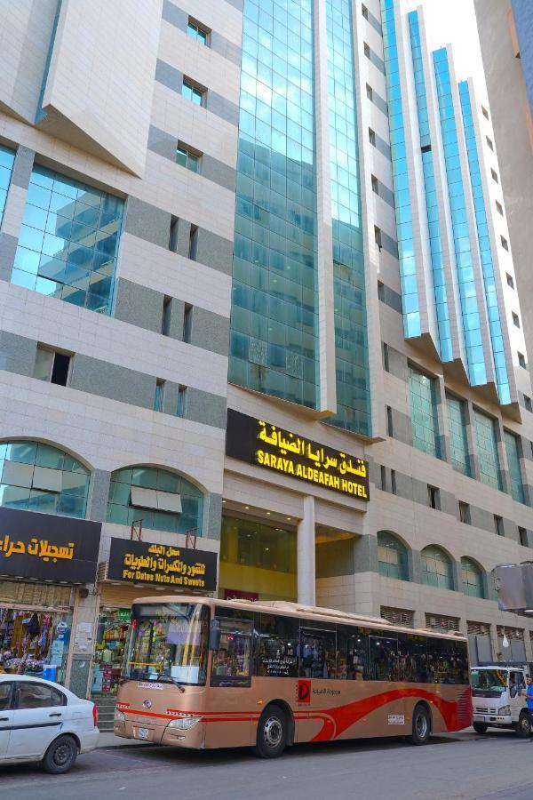 Nawazi Watheer 3*