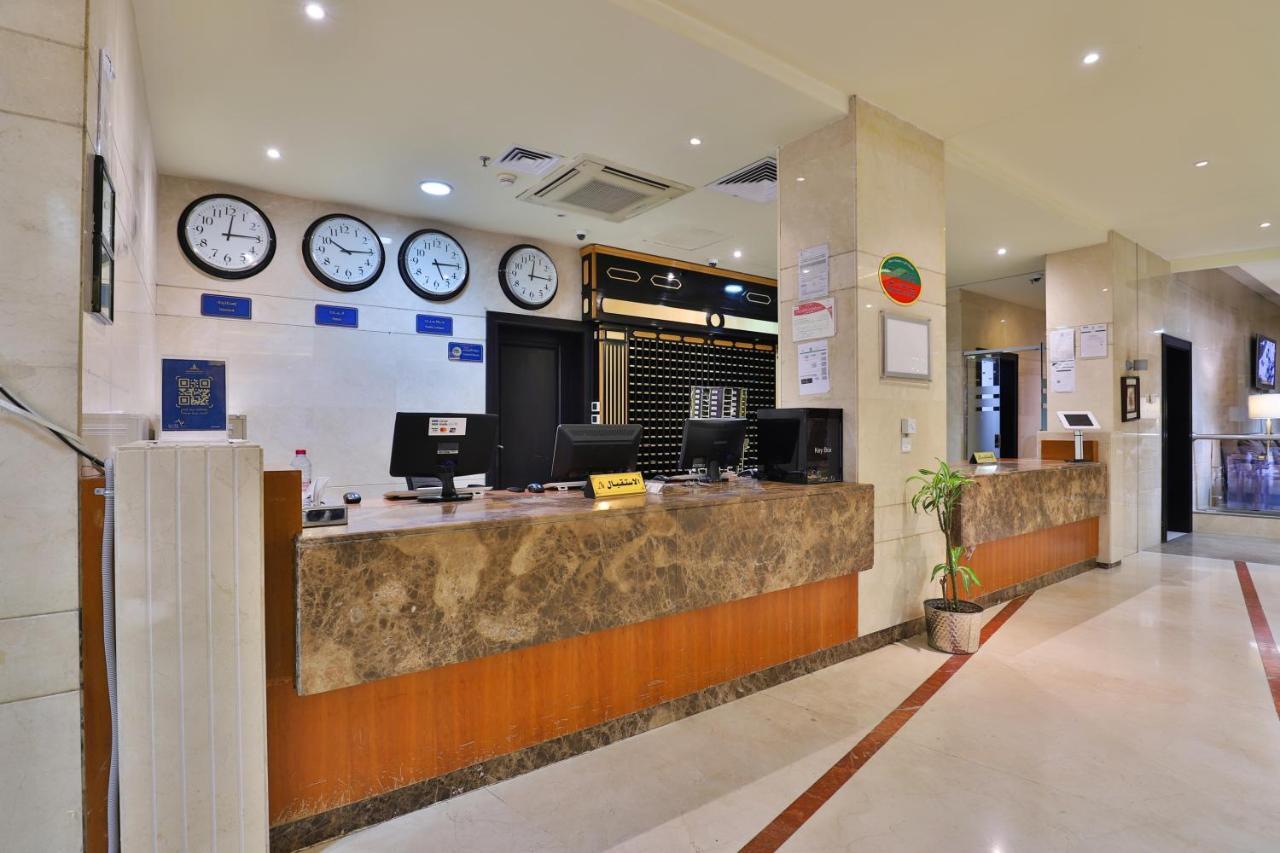 Nawazi Watheer Hotel Mekka
